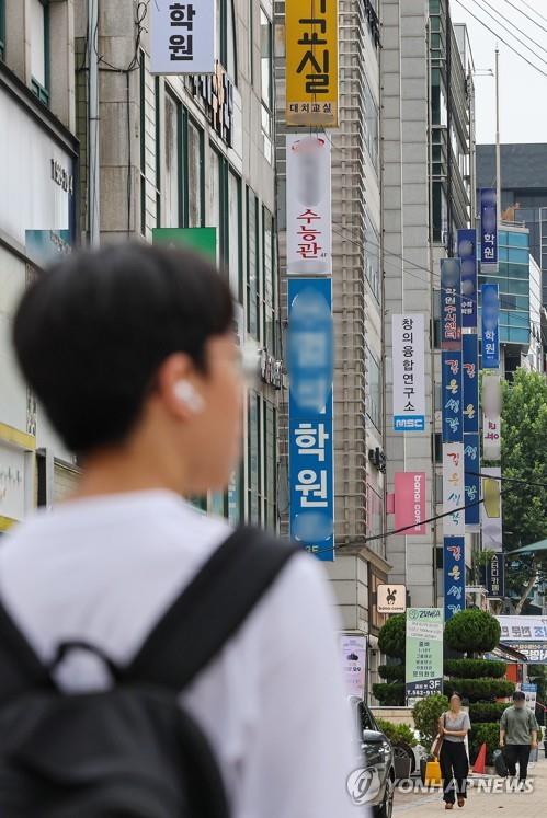 [연합뉴스 자료사진]