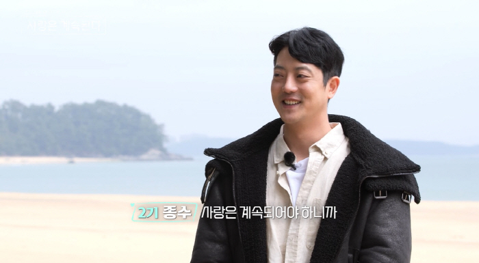 [SC리뷰]11기 영철, 출연자 외모 1위에 "뿌듯"…더 훈남된 근황('…