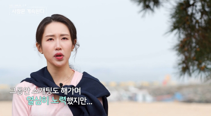 [SC리뷰]11기 영철, 출연자 외모 1위에 "뿌듯"…더 훈남된 근황('…