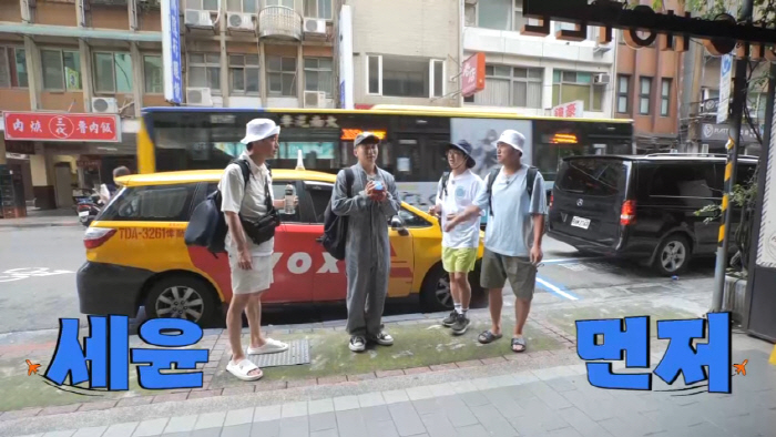김지민 연애 잘했네…김준호, 레깅스 입고 명품숍에서 선물 구매?('독박투…