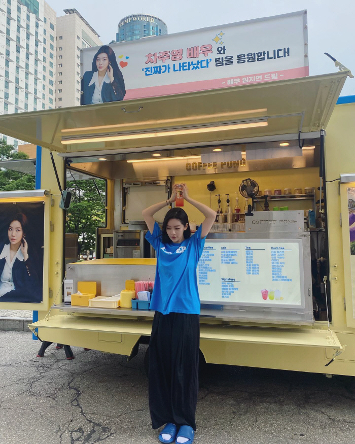 "네가 최고 예뻐"…차주영, '스튜어디스 혜정이' 향한 임지연 찐사랑..…