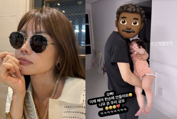 양미라, '딸 별명이 홍금보'라니…아직 12개월인데 "한 손에 안들어와"