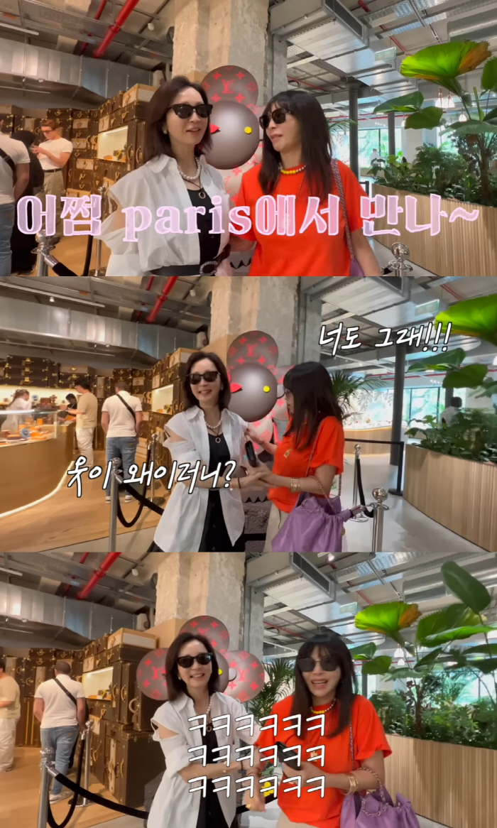 황신혜, 파리 여행 중 '전인화 만나' 깜놀 "옷이 왜 이러니?"
