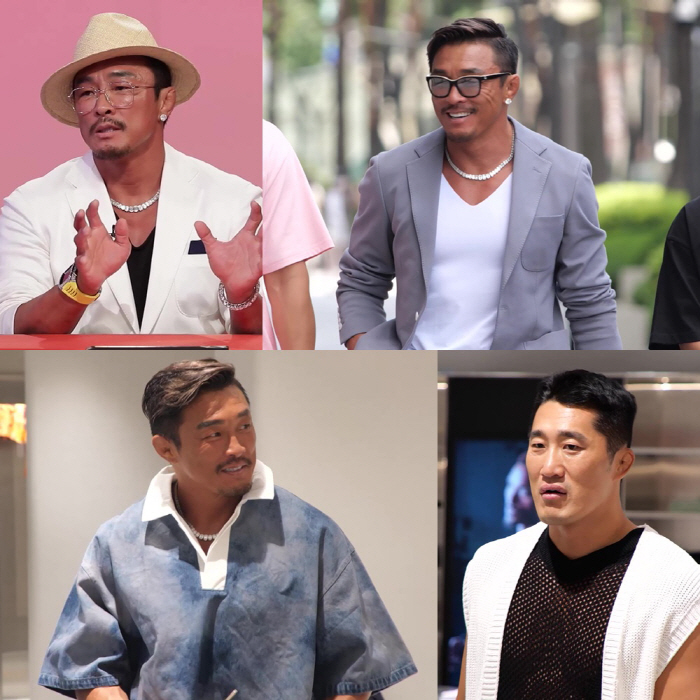 추성훈 "♥야노시호랑 옷 같이 입어"…샤넬도 소화하는 '패피 파이터' (…