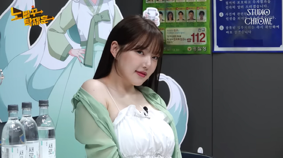 예린, 이렇게 과감했나 "'여자친구' 미모 1등? 나!..잘때 다 벗고자…