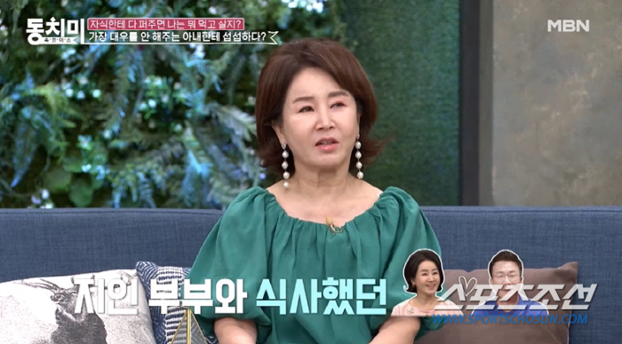 선우은숙, '♥유영재'에게 "더이상 밥 차려주지 않겠다" 선언('동치미'…