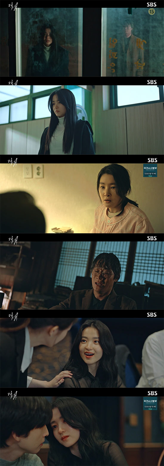 '악귀' 박지영, 김태리에 가족사 밝혔다…"둘째는 죽어야 한다" [종합]