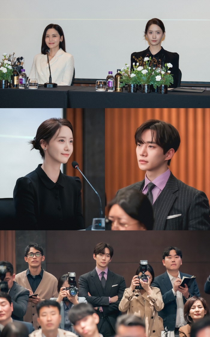 이준호♥임윤아, 살얼음판 기자회견 속 애정 어린 눈맞춤 포착(킹더랜드)