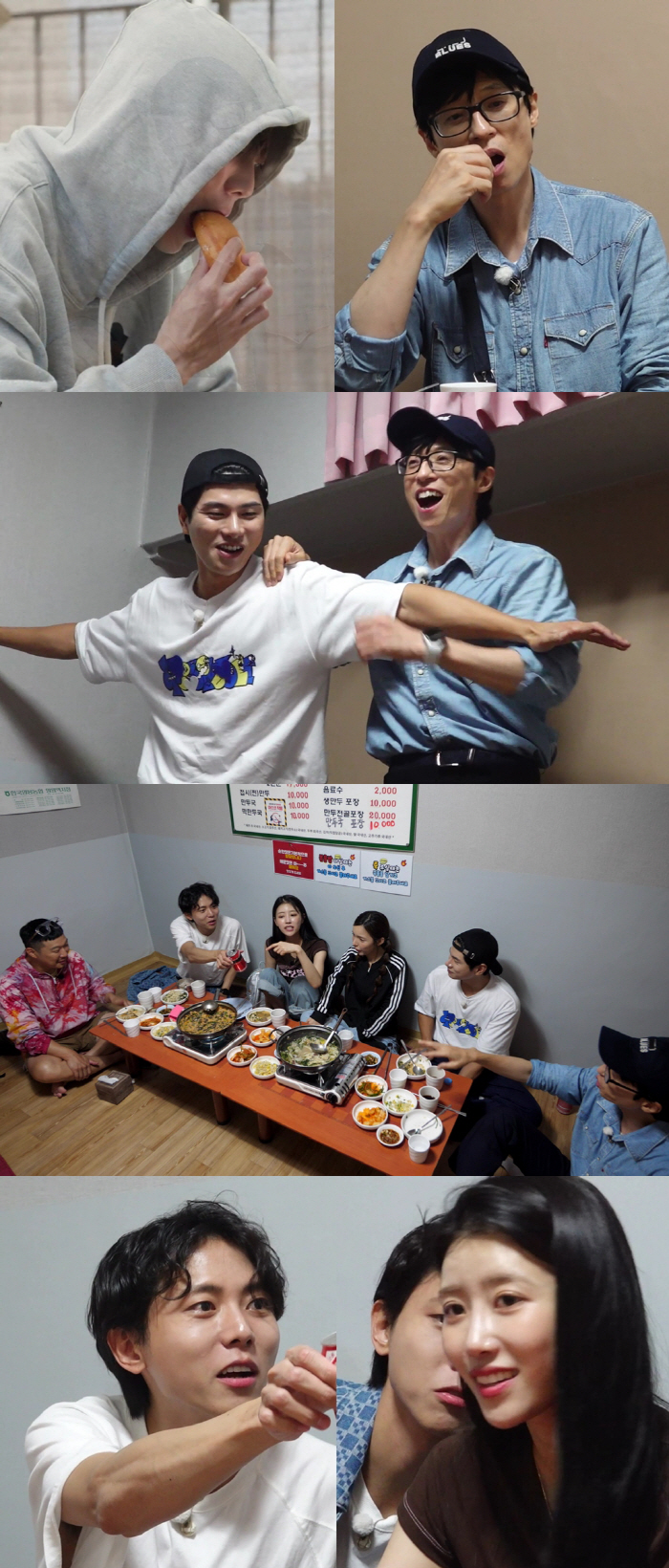 '놀뭐?' 유재석 저격수 주우재→주우재 잡는 이미주 ‘꼬리 무는 앙숙 케…