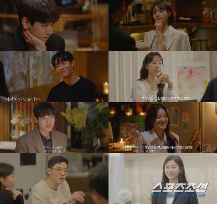 '하트시그널4' 김지민, "본능적으로 끌려" 당돌 고백→ 수줍은 '정수리…