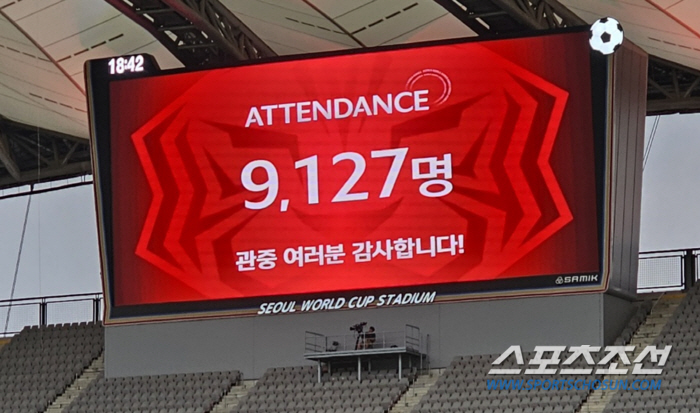 "지소연PK동점골+장슬기 '레이저'역전골"콜린벨호,아이티에 2대1역전승.…