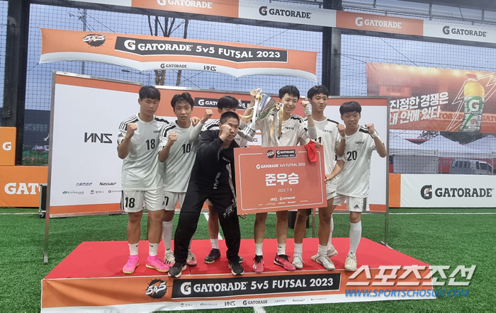 '절대강호' P4U FS, '5vs5 게토레이 풋살 2023' 평택대회 …