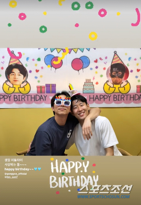 손흥민-공유, 얼마나 친하면 합동 '생일 파티'를? '13살' 나이차 뛰…
