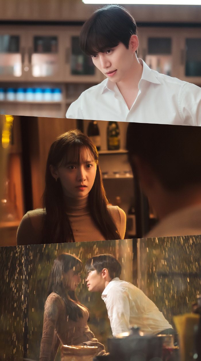 "키갈?!"…이준호♥임윤아, 입술 거리 단 10cm 무슨 일('킹더랜드'…