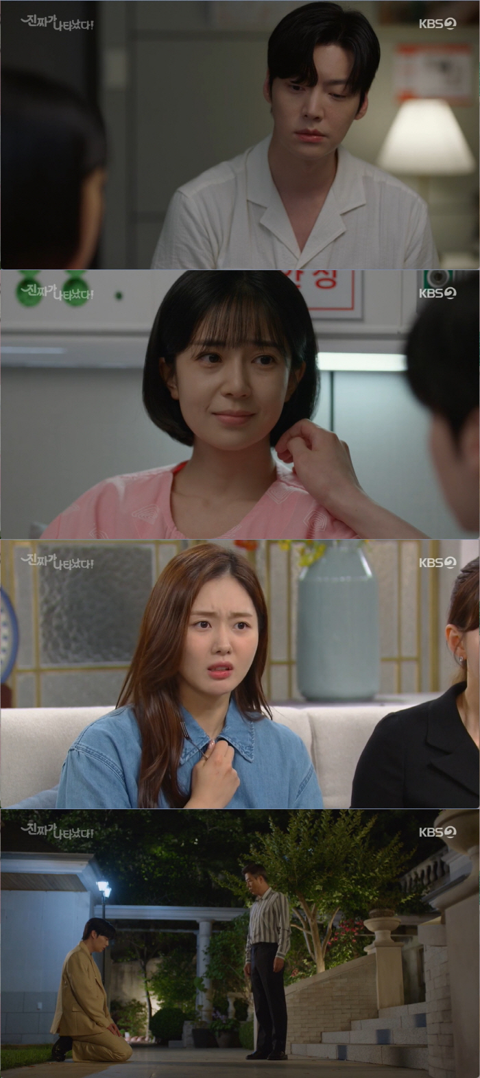 안재현, '♥백진희 유산 위험'에 자존심 버렸다…무릎꿇고 애원 "제발 넘…