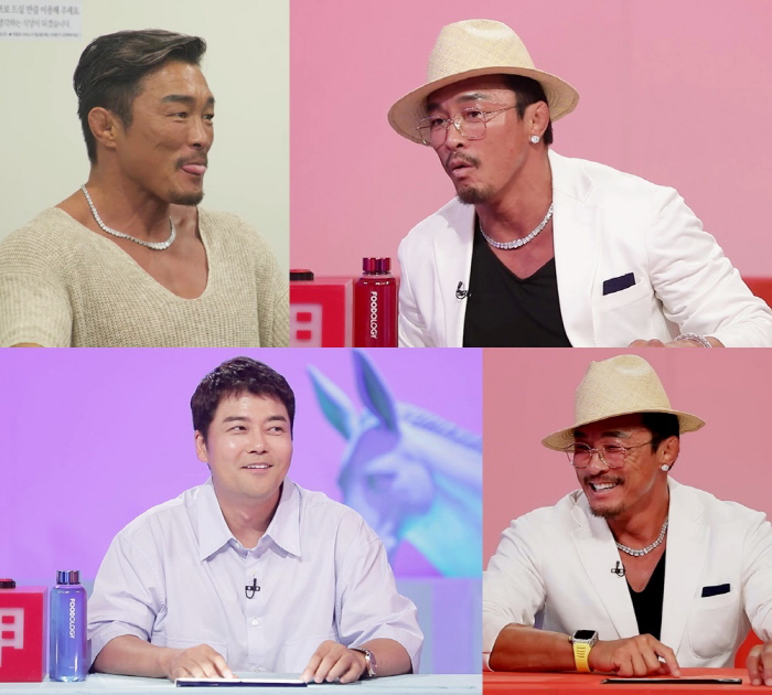 추성훈, ♥야노시호 사로잡은 소개팅 스킬 "첫 만남에 좋아하는 티 내면 …