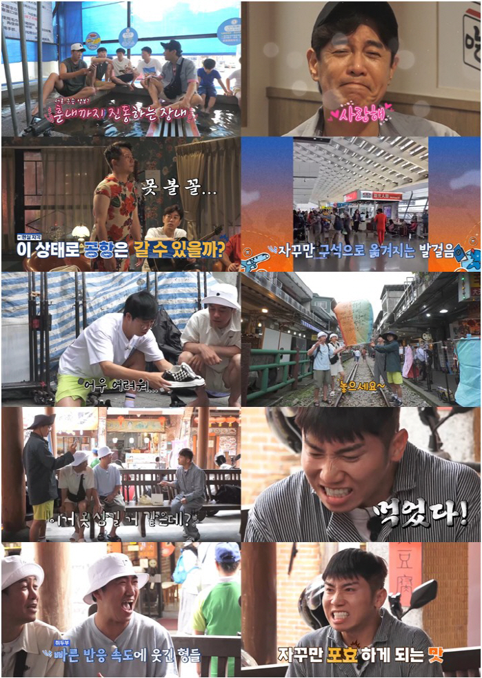 오로지 ♥김지민만을 위해?..김준호, 벌칙의상 입고 명품 매장行 (독박투…