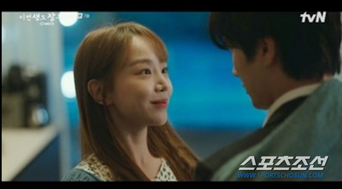 '이생잘' 신혜선♥안보현, 돌직구 키스…"세번째 고백은 내가 하게 해줘"