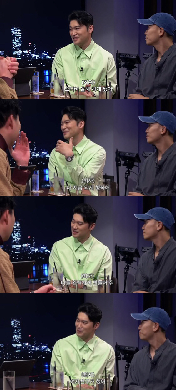 최자, 오늘(9일) 결혼 "♥신부가 먼저 청혼, 청첩장 디자인도 직접" …