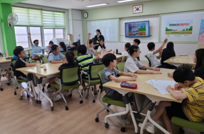 서울시 환경보건센터, 초등학생 대상 '환경보건이동학교' 개최