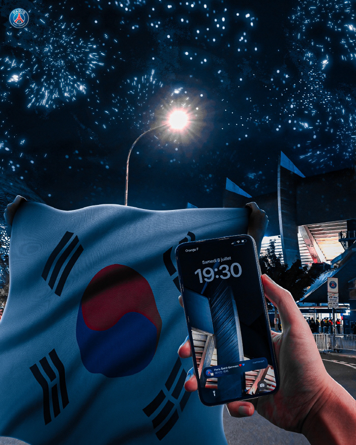 '유상철 감독님,보고 계시죠?' 'PSG 19번' 이강인, 유비가 월드컵…