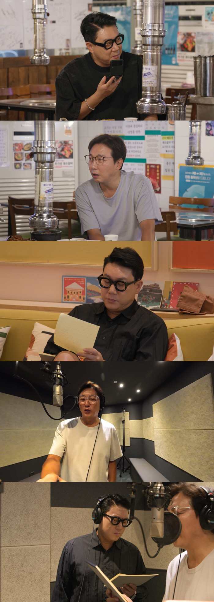 이상민, 아이유와의 친분 자랑→2년만 싸이에 전화..뻔뻔 요구에 폭소 (…