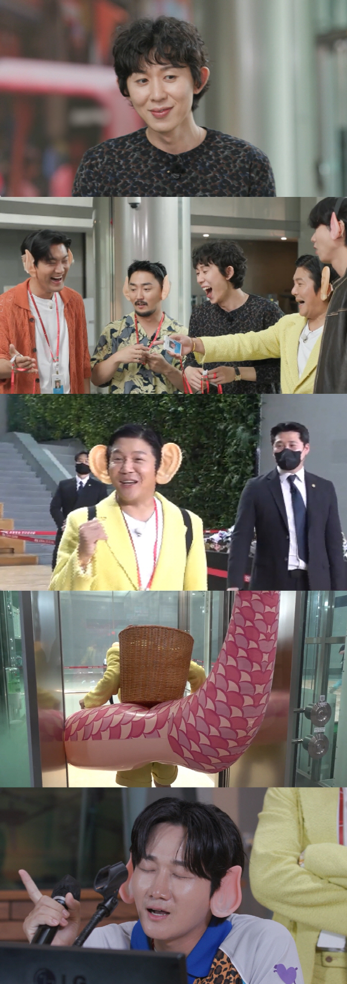 코쿤, 큰 귀 설움 토로 “동물원서 상처 받아” (안하던 짓)