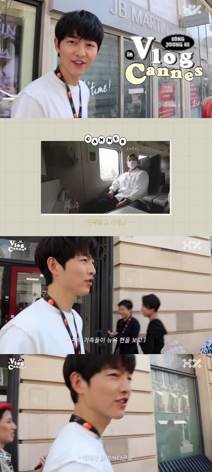 ‘케이티♥’ 송중기 “가족들 내 브이로그 보고 어이없어해..내 성격 아니…