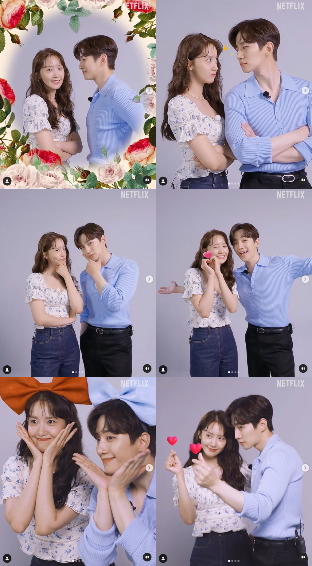 이준호♥임윤아, 이러니 열애설 나지..하트 남발+달달 눈빛 교환