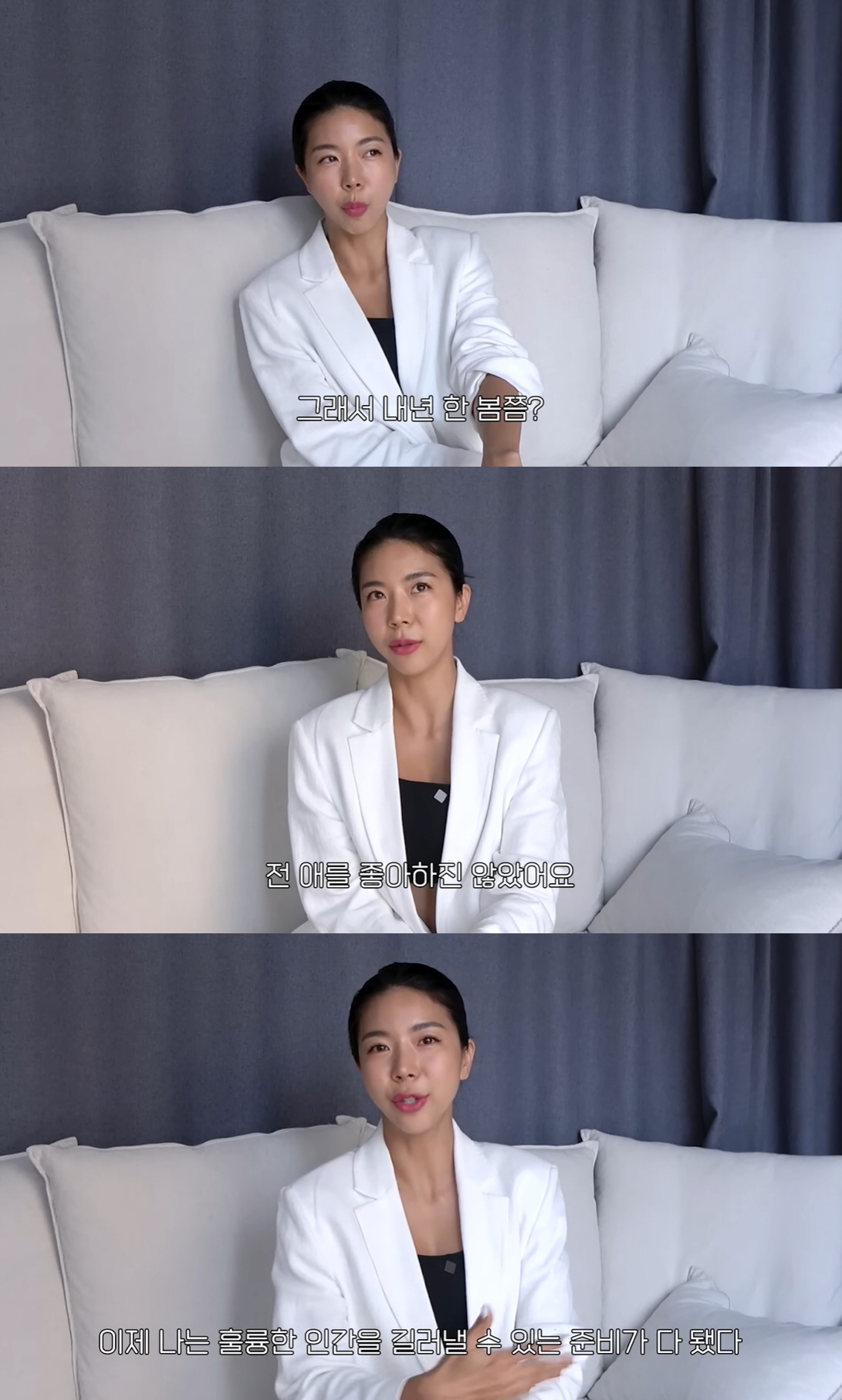 제이제이, 줄리엔강♥과 내년 결혼 "출산에 부정적이었지만…" ('TMI …