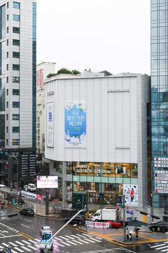한국마사회, 서울 서초구 부지 매각 본격화…재무 건전성 강화