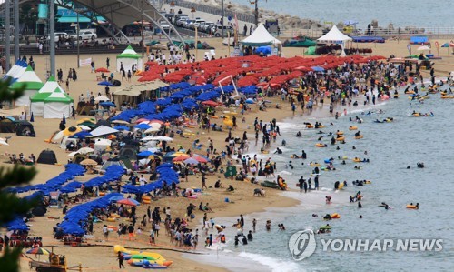 [속초소식] 자매도시 하계휴양소 운영