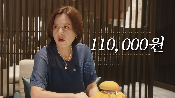 박미선, 43만원어치 특급호텔 망고빙수 FLEX…"큰맘먹고 1년에 한 번…