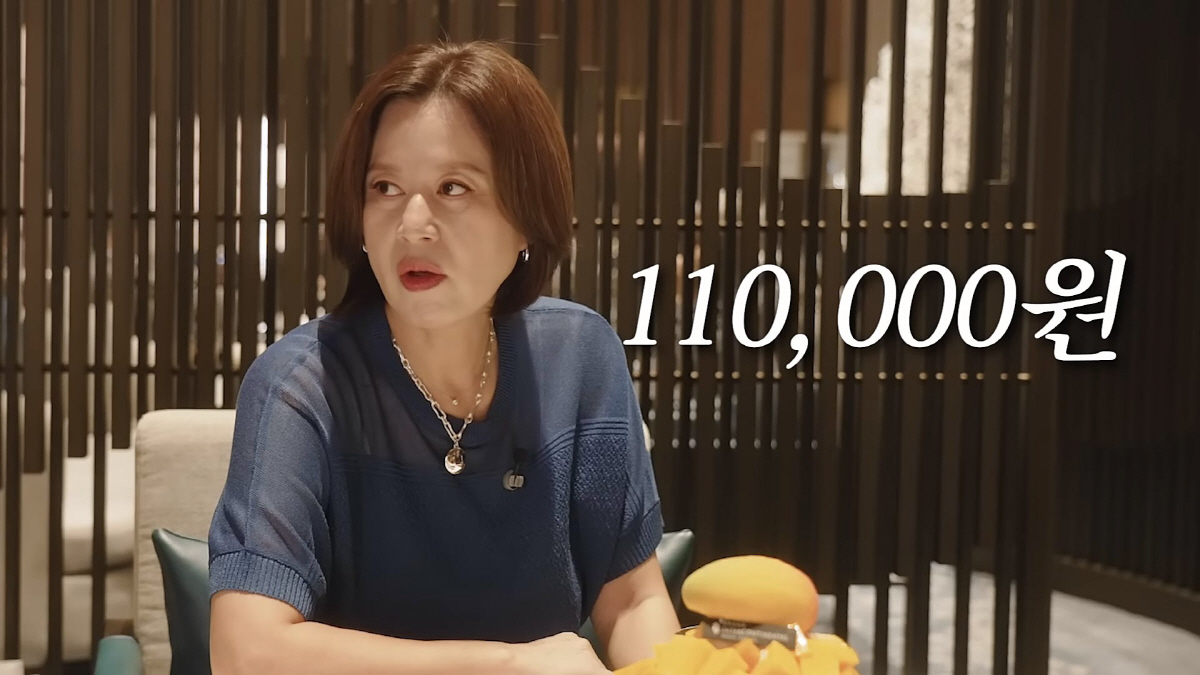 박미선, 43만원어치 특급호텔 망고빙수 FLEX…"큰맘먹고 1년에 한 번…