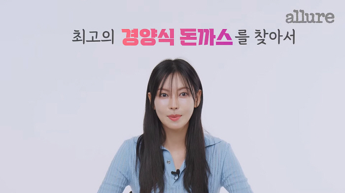 '이상우♥' 김소연 "요즘 웹툰에 푹 빠져, 가장 즐겨보는 웹툰은"('얼…