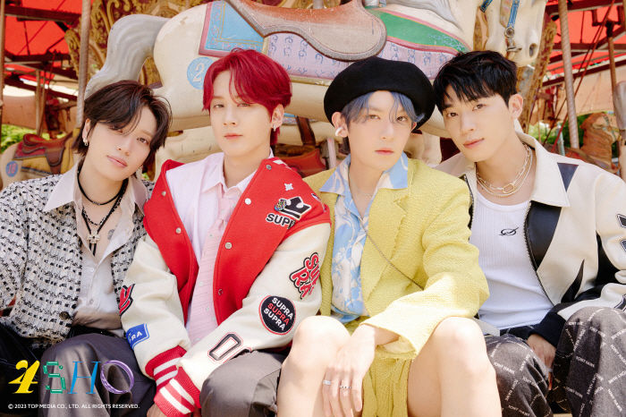 바디프랜드, 아이돌 그룹 '틴탑'과 특별 홈쇼핑 방송 진행