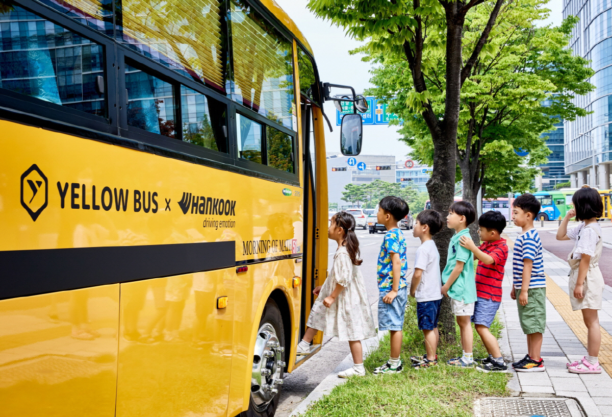 한국타이어, 옐로우버스와 어린이 교통안전 캠페인 진행