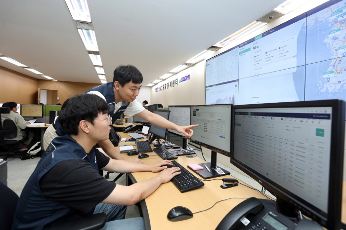 현대엔지니어링, 'EVC 통합관제센터' 개소