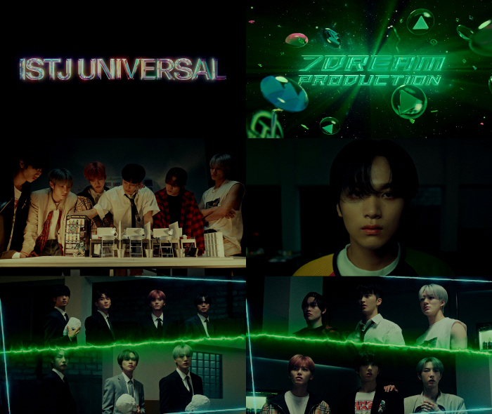 NCT 드림, 전원 작사곡 '라이크 위 저스트 맷'…일곱 멤버의 영원한 …