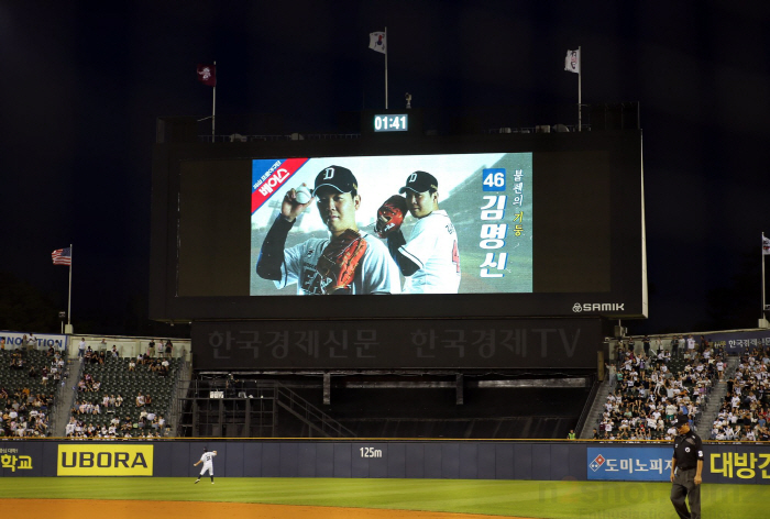 '그때 그 감성' 스며들었다…1851일 만에 '8연승', 선수·팬 '흥'…