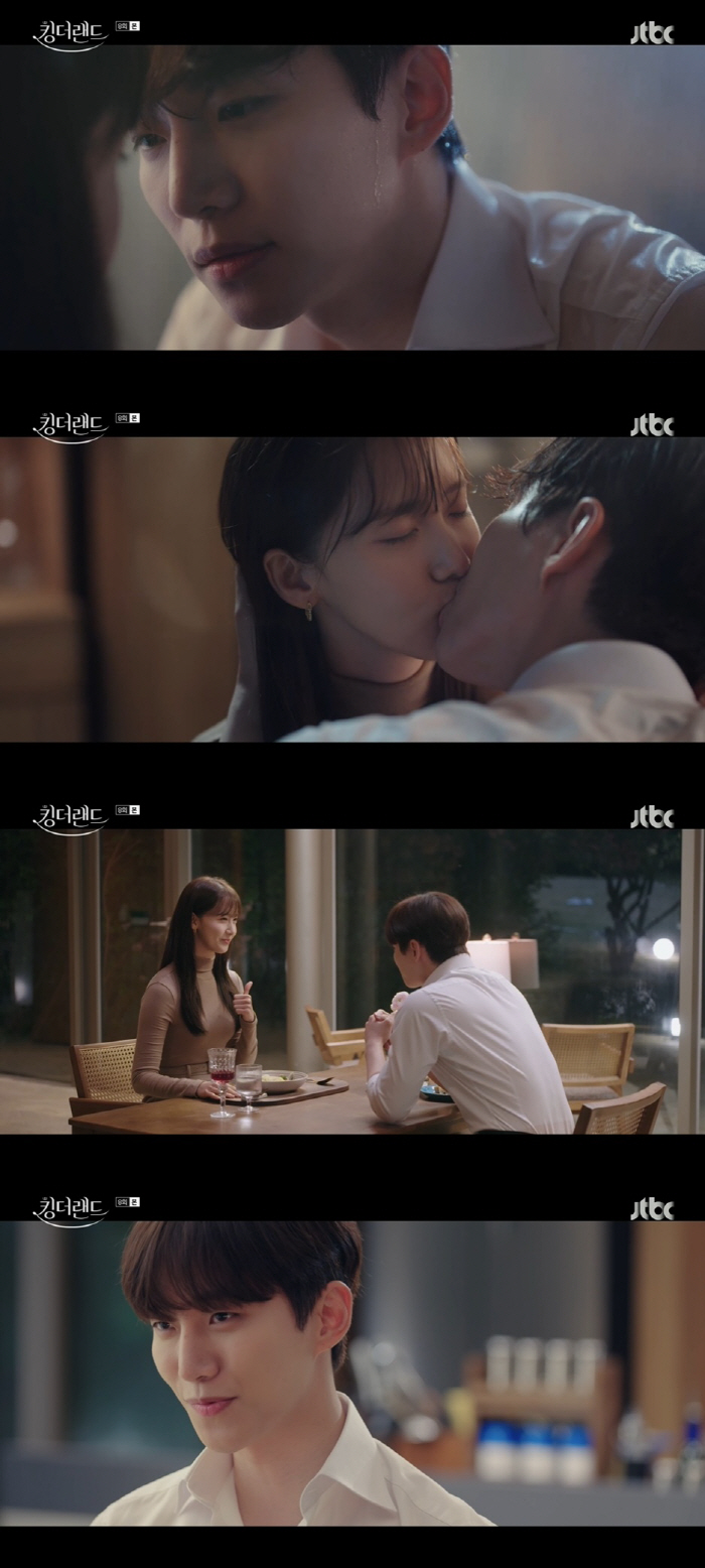이준호, 임윤아에 첫 키스로 직진 고백 "허락해 줘" ('킹더랜드')[S…