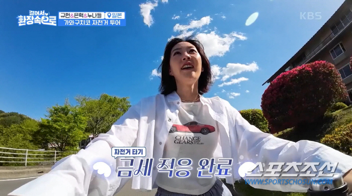 규현, '은혁 누나' 이소라 외모 극찬…'현실 남매' 은혁은 "누나 동그…