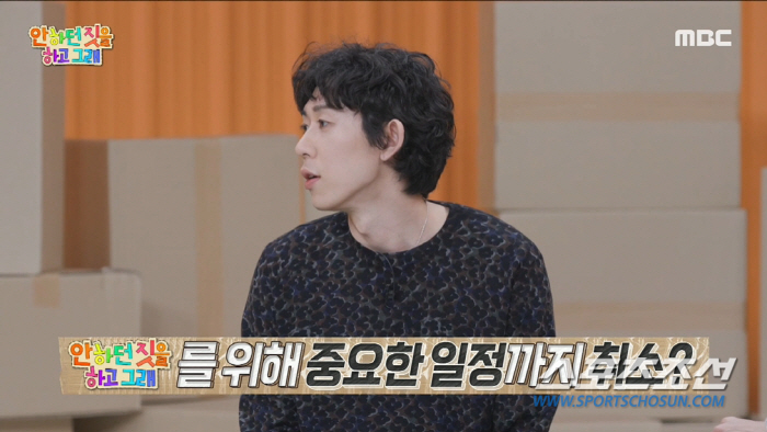 '소식좌' 코드 쿤스트, '10㎏ 벌그업' 성공…이용진, "살 찌니까 예…