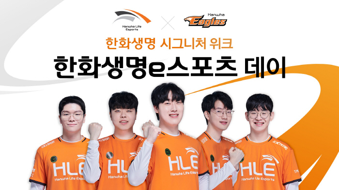 전통 스포츠, 왜 e스포츠와의 협력에 '진심'일까?