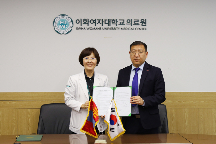 이화의료원, 몽골 국립 제1병원과 업무협약…의료진 연수·의료 관광 협력