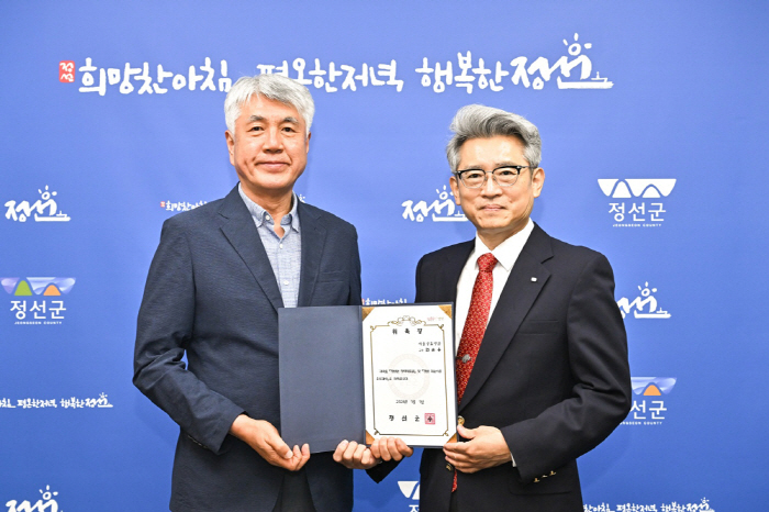 대학병원 정형외과 교수가 '쥐눈이콩' 홍보대사 맡은 이유는?