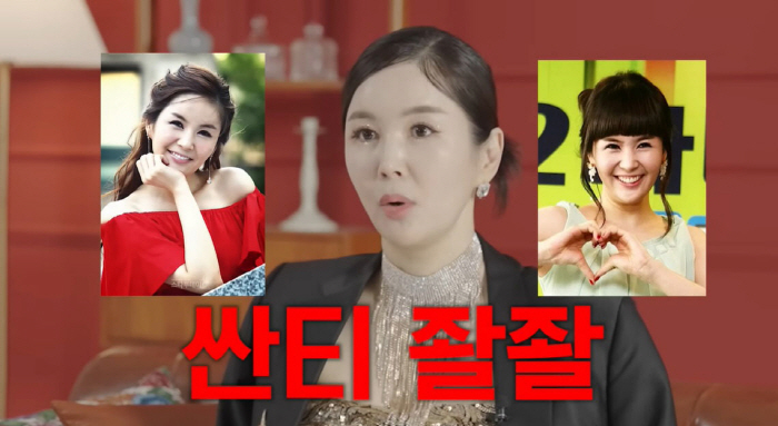 당당히 "고쳤어요"...성형도 이제 '콘텐츠 시대'[SC이슈]