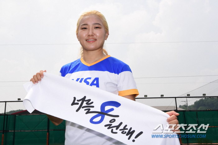 "조소현+여축선수들 응원피켓 만들어주세요!" Visa코리아,SNS응원 경…