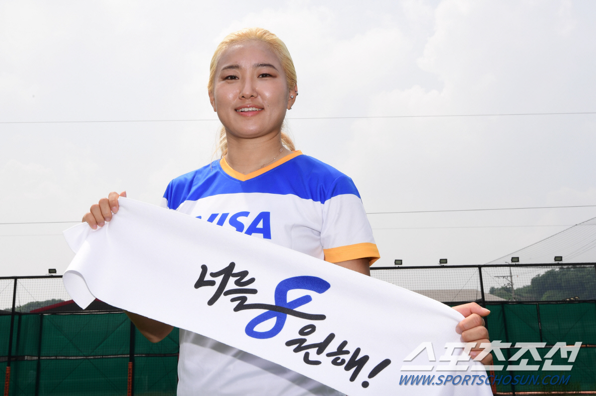 "조소현+여축선수들 응원피켓 만들어주세요!" Visa코리아,SNS응원 경…