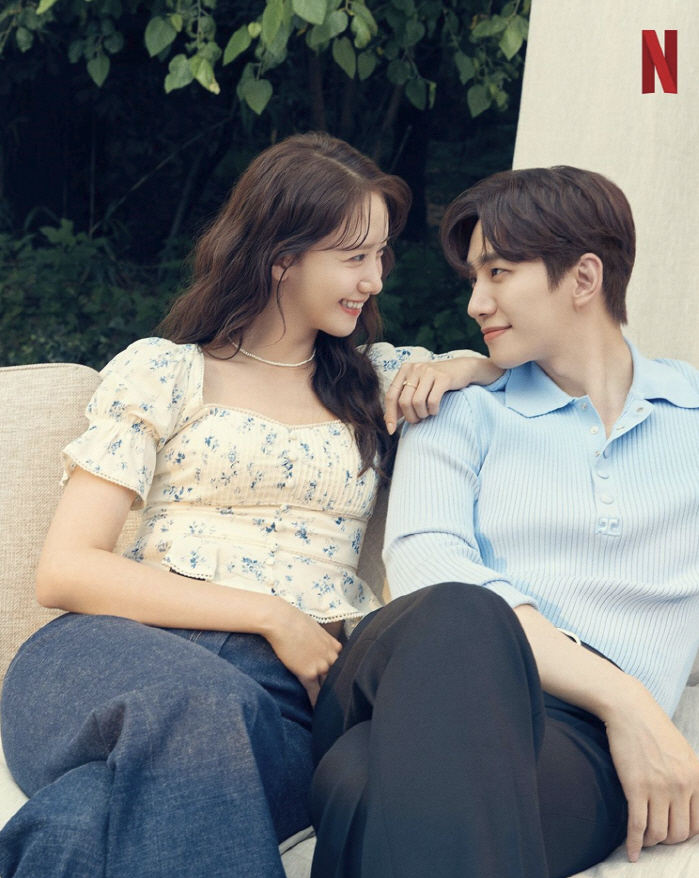 '킹더랜드' 이준호♥임윤아, 실제 연인 같은 멜로 눈빛